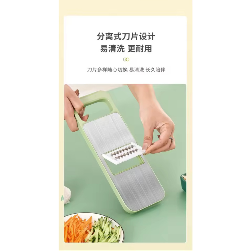 SM 5-in-1 Stainless Steel Vegetable Slicer
