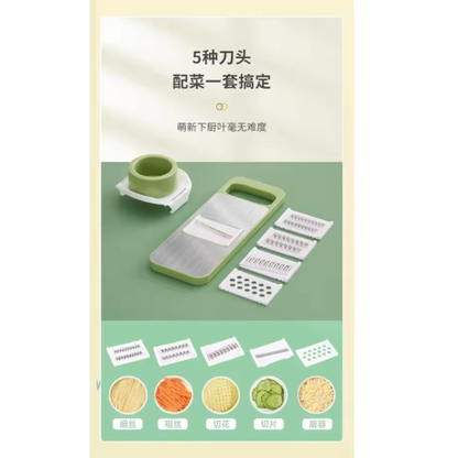 SM 5-in-1 Stainless Steel Vegetable Slicer